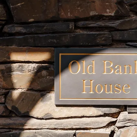 アパート The Primrose アンブルサイド